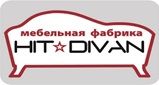 Мебель. Фабрики Hit-Divan (Перинка). Тобольск