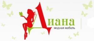 Мебель. Фабрики Диана-мебель. Тобольск