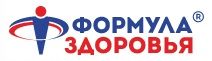 Распорные. Фабрики Формула здоровья. Тобольск