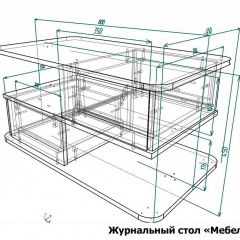 Стол журнальный Мебелайн-5 | фото 3