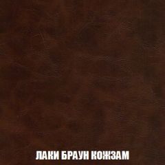 Кресло-кровать + Пуф Голливуд (ткань до 300) НПБ | фото 27