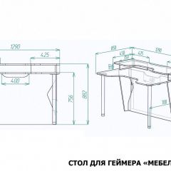 Стол компьютерный Мебелеф-17 | фото 7