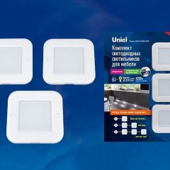Комплект накладных светильников Uniel Silver UL-00002888 | фото 2