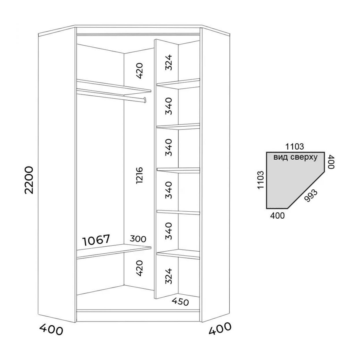 Шкаф-купе ХИТ-У-22-4-15 | фото 2