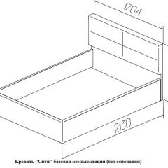 Кровать Сити 1600*2000 Latte (бежевая) | фото 5