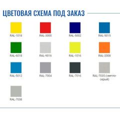Шкаф AMT 0812 | фото 2