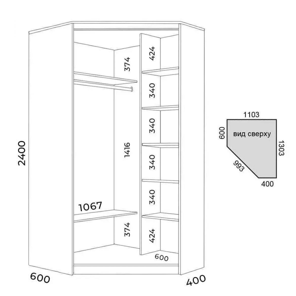 Шкаф-купе ХИТ-У-L-24-64-77 | фото 3