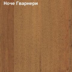 Шкаф для документов узкий комби дверь + стекло Логика Л-10.5 | фото 4