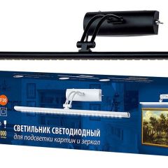 Подсветка для зеркала Uniel ULT UL-00006903 | фото 2