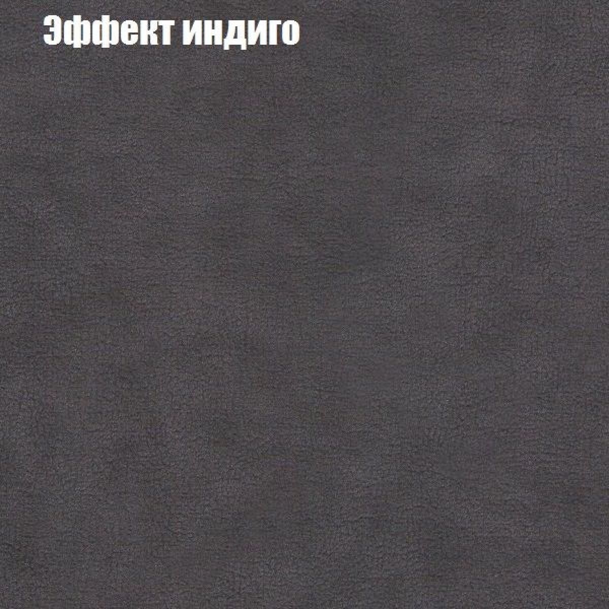 Диван Феникс 1 (ткань до 300) | фото 61