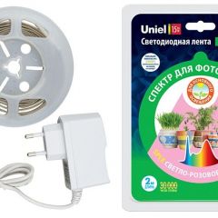 Комплект с лентой светодиодной для растений Uniel ULS-P71 UL-00007572 | фото 2