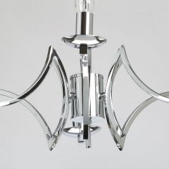 Подвесная люстра MW-Light Атмосфера 5 699011106 | фото 8