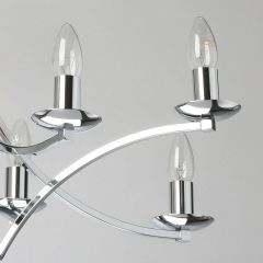 Подвесная люстра MW-Light Атмосфера 5 699011208 | фото 6
