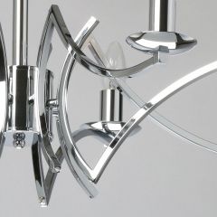 Подвесная люстра MW-Light Атмосфера 5 699011208 | фото 8