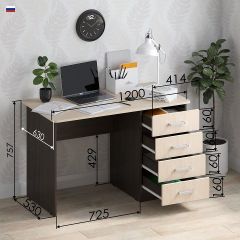Стол письменный СП 4 | фото 5