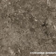 АЛЬБА Кухонный гарнитур Лайт 1200 мм | фото 8