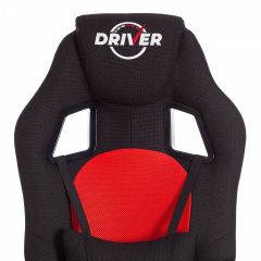 Кресло игровое Driver | фото 8