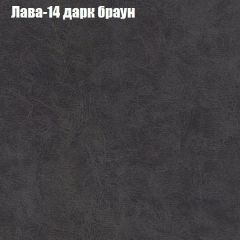 Диван Рио 1 (ткань до 300) | фото 19