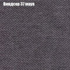 Диван угловой КОМБО-4 МДУ (ткань до 300) | фото 8