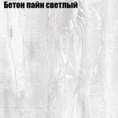 Стол ОРИОН МИНИ D800 | фото 3