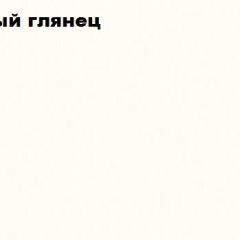 ЧЕЛСИ Комод 8 ящиков | фото 2