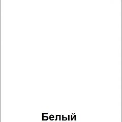 НЭНСИ NEW Центральная секция МДФ | фото 5