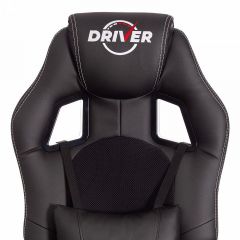 Кресло игровое Driver | фото 7