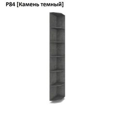 РОЛАНД Угловые завершения  Р84 | фото 7