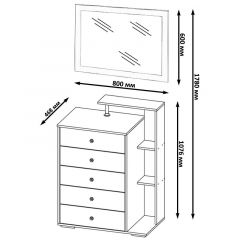 Камелия Комод + Зеркало, цвет дуб сонома, ШхГхВ 80х46,8х178 см., НЕ универсальная сборка | фото 3