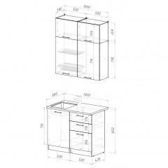 ЛИОРА Кухонный гарнитур Мини 1000 мм | фото 2