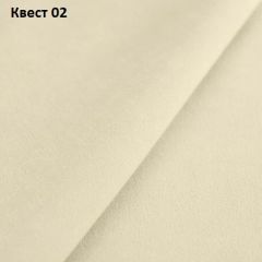 Диван Консул-1 (ППУ) | фото 19