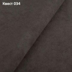 Диван Консул-2 (НПБ) | фото 26