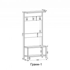 Вешалка с тумбой Гранж-1 | фото 5