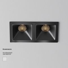 Встраиваемый светильник Maytoni Alfa LED DL043-02-10W3K-SQ-B-1 | фото 4