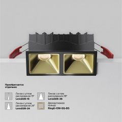 Встраиваемый светильник Maytoni Alfa LED DL043-02-10W3K-SQ-B-1 | фото 5