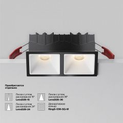 Встраиваемый светильник Maytoni Alfa LED DL043-02-10W3K-SQ-B-1 | фото 6