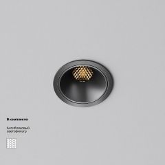 Встраиваемый светильник Maytoni Alfa LED DL043-01-10W2.7K-RD-B | фото 2