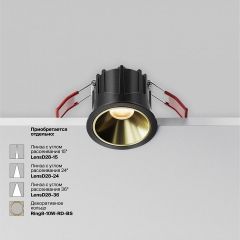 Встраиваемый светильник Maytoni Alfa LED DL043-01-10W2.7K-RD-B | фото 4