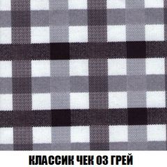 Пуф Кристалл (ткань до 300) Боннель | фото 12