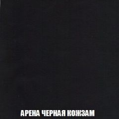Пуф Кристалл (ткань до 300) Боннель | фото 21