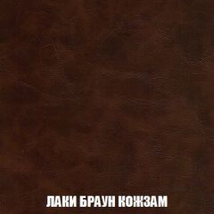 Пуф Кристалл (ткань до 300) Боннель | фото 24