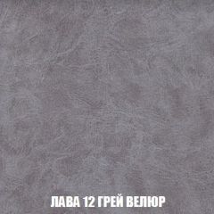Пуф Кристалл (ткань до 300) Боннель | фото 29