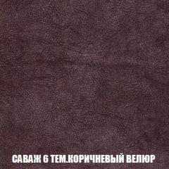 Пуф Кристалл (ткань до 300) Боннель | фото 69