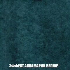 Пуф Кристалл (ткань до 300) Боннель | фото 70