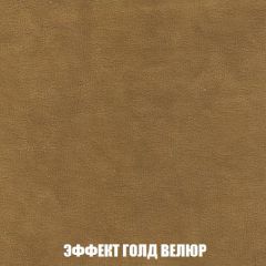 Пуф Кристалл (ткань до 300) Боннель | фото 71