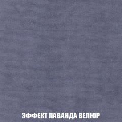 Пуф Кристалл (ткань до 300) Боннель | фото 78