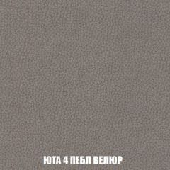 Пуф Кристалл (ткань до 300) Боннель | фото 82