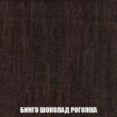 Кресло-кровать + Пуф Кристалл (ткань до 300) Боннель | фото 60