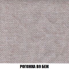 Кресло-кровать + Пуф Кристалл (ткань до 300) Боннель | фото 66