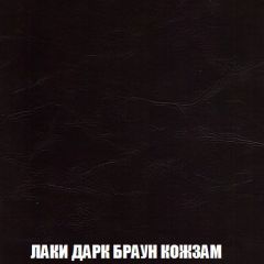 Диван Кристалл (ткань до 300) Боннель | фото 31